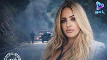 غردت المدعوة نانسي اللقيس التي تعرف عن نفسها بانها صحافية لبنانية مناصرة للسلام والسيادة بما يلي