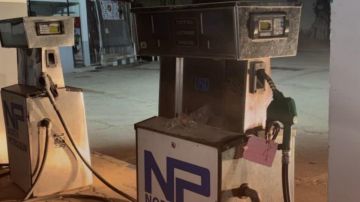 أمن الدولة: ختم محطة وقود بالشمع الأحمر