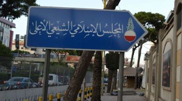 المجلس الإسلامي الشيعي الأعلى ينعى الإعلامي محمد شري وزوجته اللذين استشهدا بعدوان صهيوني غادر