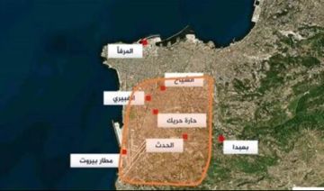 حزب الله توسع خارج الضاحية.. معهد إسرائيلي يكشف