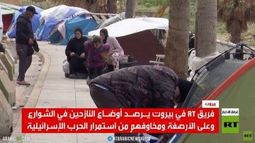 لبنان.. تواصل الحرب وتعميق أزمة النازحين لبنان.. تواصل الحرب وتعميق أزمة النازحين