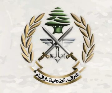 الجيش اللبناني ينعي أربعة من عسكرييه استشهدوا في الغارات الإسرائيلية الجيش اللبناني ينعي أربعة من عسكرييه استشهدوا في الغارات الإسرائيلية