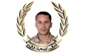 بالفيديو : وصول جثمان الشهيد الرقيب علي عجم إلى بلدته العكارية بالفيديو : وصول جثمان الشهيد الرقيب علي عجم إلى بلدته العكارية