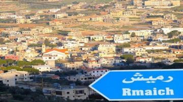 بلدية رميش: لا نعترف بأي بيان لا يصدر عنا رسميا