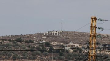 رميش تقرع جرس الإنذار: لن نغادر مهما كان الثمن رميش تقرع جرس الإنذار: لن نغادر مهما كان الثمن