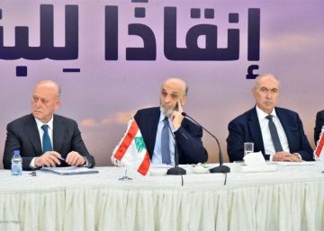 مخزومي مشاركا في اللقاء الوطني في معراب إنقاذ لبنان يبدأ باستعادة الدولة للسيادة الكاملة