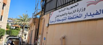 من حقي الحياة: تأمين مجموعة واسعة من المساعدات الأساسية للنازحين في متوسطة الفيدار