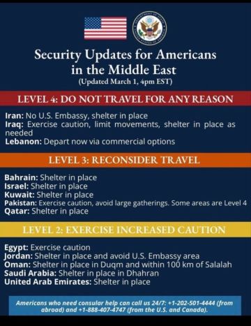 أميركا لرعاياها بالصورة: غادروا لبنان أميركا لرعاياها بالصورة: غادروا لبنان