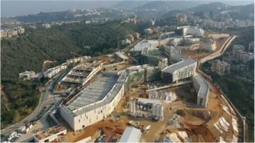 السفارة الأميركية في بيروت تدعو مواطنيها إلى التفكير جديا بالمغادرة عبر رحلات طيران الشرق الأوسط السفارة الأميركية في بيروت تدعو مواطنيها إلى التفكير جديا بالمغادرة عبر رحلات طيران الشرق الأوسط