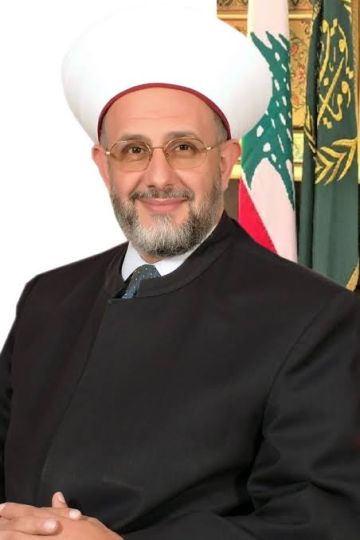 الشيخ الحموي : أخلف الله عليك