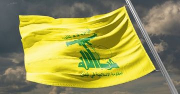 حزب الله: أسقطنا مسيرة إسرائيلية من نوع هيرمز 450 في أجواء وادي السلوقي حزب الله: أسقطنا مسيرة إسرائيلية من نوع هيرمز 450 في أجواء وادي السلوقي