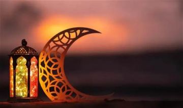 مصر: هذا موعد استطلاع رؤية هلال عيد الفطر