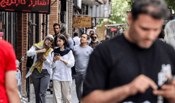 إيران في ظلام رقمي إيران في ظلام رقمي