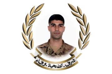 الجيش اللبناني نعى العريف الشهيد فضل عبدالله أيوب الجيش اللبناني نعى العريف الشهيد فضل عبدالله أيوب