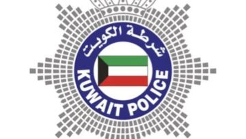 الداخلية الكويتية: تفكيك خلية إرهابية مرتبطة بـحزب الله