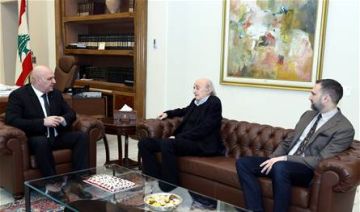 الرئيس عون استقبل جنبلاط وهذا ما طلبه من قائد الجيش الرئيس عون استقبل جنبلاط وهذا ما طلبه من قائد الجيش