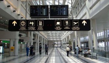 المطار يعمل بشكل عادي... والطريق المؤدية إليه سالكة