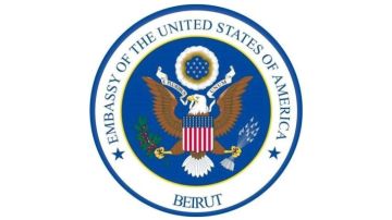 السفارة الأميركية في بيروت: سنستأنف خدمات جوازات السفر الطارئة للمواطنين الأميركيين بشكل محدود السفارة الأميركية في بيروت: سنستأنف خدمات جوازات السفر الطارئة للمواطنين الأميركيين بشكل محدود