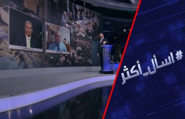 تحذيرات صادمة.. جيش إسرائيل ينهار