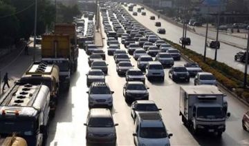 تعرفة جديدة للنقل خلال أيام تعرفة جديدة للنقل خلال أيام