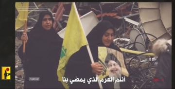 الإعلام الحربي في حزب الله ينشر فيديو من الميدان إلى أشرف الناس: كونوا على يقين إن النصر آت