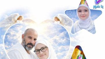 التوأم بتول ونور حسين درويش لكما الله التوأم بتول ونور حسين درويش لكما الله