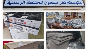 جمعية من حقي الحياة: قدمنا مساعدات وتجهيزات أساسية للنازحين في متوسطة كفر مسحون