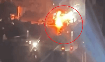 وزارة الصحة: شهيد جراء غارة على الاوزاعي