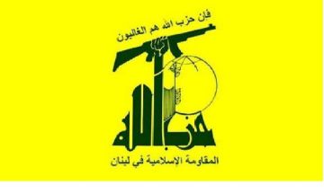 الحزب ينعي خامنئي: نؤكد عهدنا الثابت له الحزب ينعي خامنئي: نؤكد عهدنا الثابت له