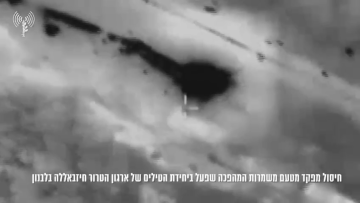 إسرائيل: اغتيال قائد في الحرس الثوري الإيراني كان يشرف على صواريخ حزب الله (فيديو) إسرائيل: اغتيال قائد في الحرس الثوري الإيراني كان يشرف على صواريخ حزب الله (فيديو)