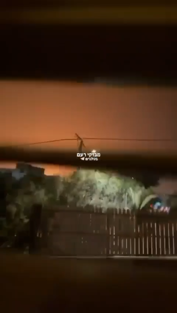 حزب الله يعلن استهداف تجمعات للجيش الإسرائيلي (فيديو) حزب الله يعلن استهداف تجمعات للجيش الإسرائيلي (فيديو)