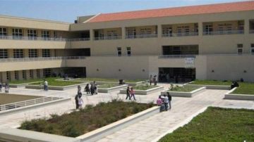 رئاسة الجامعة اللبنانية: التعليم أو تعليق الدراسة يوم الاثنين وفقا لتقديرات كل وحدة جامعية رئاسة الجامعة اللبنانية: التعليم أو تعليق الدراسة يوم الاثنين وفقا لتقديرات كل وحدة جامعية