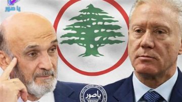 يوسف رجي يريد حظر الحزب !