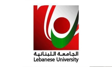 الجامعة اللبنانية: قرار تعليق الدروس يترك لعمداء الكليات