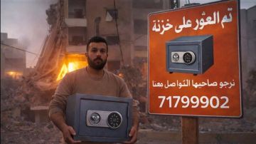 العثور على خزنة في مفرق معركة.. ودعوة لاصحابها لاستلامها