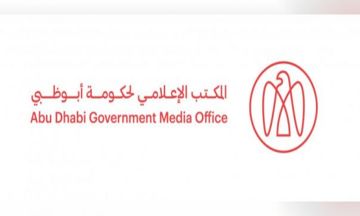 حريق بمصفح بعد استهداف مسيرة