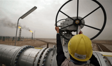 إقليم كردستان يسمح ببدء تصدير النفط إلى جيهان