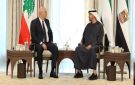 عون اتصل برئيس الإمارات: نستنكر الاعتداءات ولبنان متضامن معكم