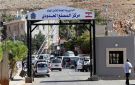 137 موقوفا سوريا غادروا لبنان عبر معبر المصنع