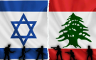  هآرتس : يتوقع أن يلتقي ممثلون إسرائيليون ولبنانيون لجولة محادثات قريبا ولا استبعاد بإسرائيل لعملية برية واسعة بلبنان