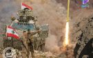 الجيش اللبناني يحسم الجدل: الصاروخ الذي اسقط فوق لبنان نوع قدر 110 ايراني مداه 2000 كيلومتر وهدفه خارج الاراضي اللبنانية