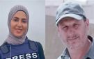 استشهاد صحافيين في الجنوب.. إسرائيل تستهدف الزميلين علي شعيب وفاطمة فتوني - lb