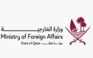 بعد الاستهدافات... قطر تطلب مغادرة دبلوماسيين إيرانيين