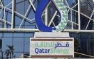  قطر للطاقة تعلن القوة القاهرة في عقود غاز طويلة الأجل تشمل 4 دول