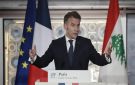 ماكرون يحذر من أي عملية برية إسرائيلية في لبنان