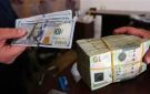 بهدف تغطية وبيع قيمة الاعتمادات مصرف ليبيا يبدأ بيع العملة الأجنبية للبنوك