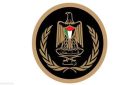 الرئاسة الفلسطينية تندد بإقرار إسرائيل قانون إعدام الأسرى