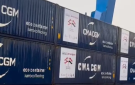 شحنة مساعدات مصرية الى مرفأ بيروت بالتعاون الاستراتيجي مع Foundation CMA CGM