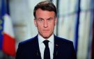 ماكرون: باريس مستعدة لاستضافة المفاوضات اللبنانية الاسرائيلية ويجب ان تكون جميع المكونات اللبنانية ممثلة فيها