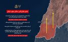 مرة جديدة.. الجيش الإسرائيلي ينذر منطقة جنوب الليطاني بأكملها!